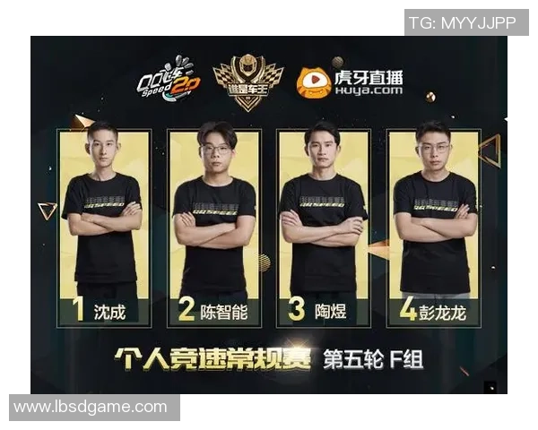 全运会积分榜更新成都足球队以93分稳居第一名