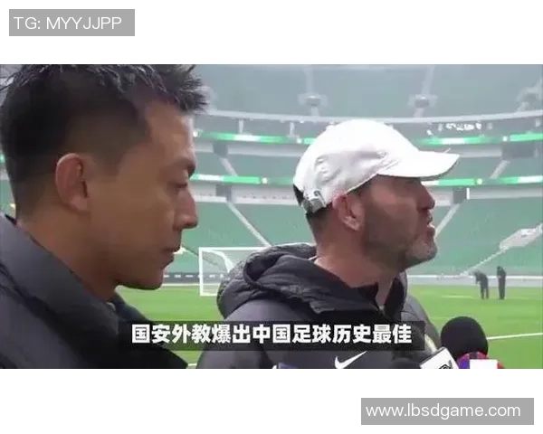 足球明星是否已经踏上中国的土地引发球迷热议 足球明星是否已经踏上中国的土地引发球迷热议