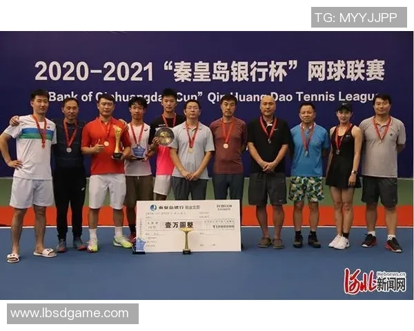 世界杯积分榜更新西安网球队以95分稳居榜首展现强劲实力