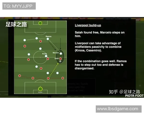 杭州排球队的盯防体系解析与战术应用探讨
