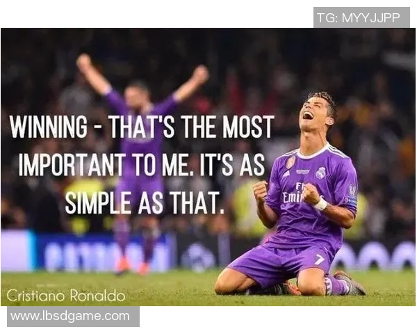 C罗足球明星的励志名言激励你追逐梦想与成功的旅程