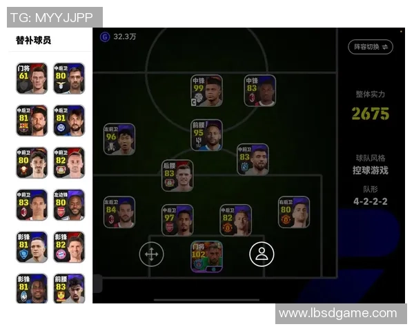 足球新手必看：从零开始的比赛经验与技巧全攻略