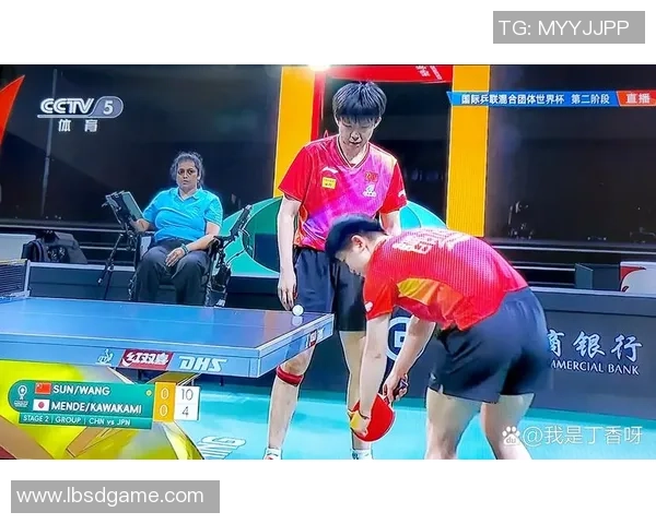 成都乒乓球队在世界杯中的个人能力展现与战术分析