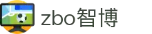 zbo智博1919com·(中国有限公司)官方网站